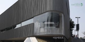 bien être restaurant branding seoul pitscheider maggipinto